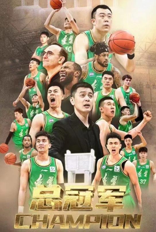 bob半岛体育平台-回顾辽宁男篮三连冠：仅剩赵继伟、付豪等少数核心球员留队