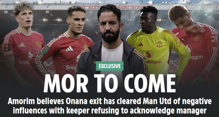 bob半岛体育官方网站-太阳报独家:阿莫林认为奥纳纳离开是重建关键,两人关系彻底破裂