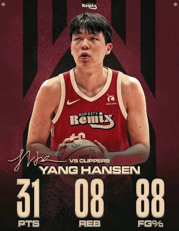 bob半岛体育官方网站-杨瀚森16中14打出最强一战；北京男篮旧将加盟NBL，广厦新签约